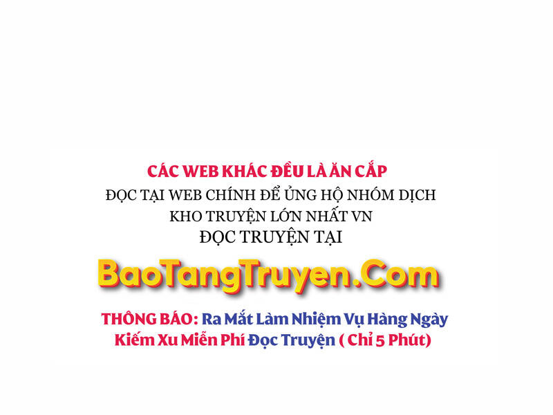 Bá Vương Chi Tinh Chapter 26 - 3