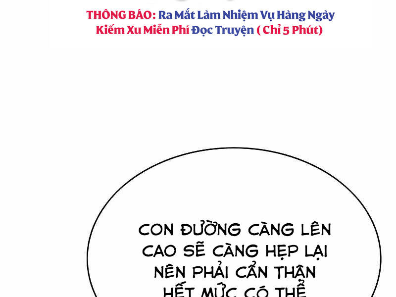 Bá Vương Chi Tinh Chapter 26 - 224