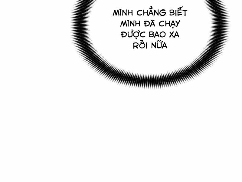 Bá Vương Chi Tinh Chapter 26 - 7