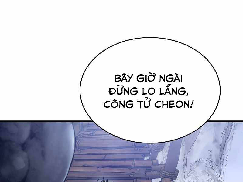 Bá Vương Chi Tinh Chapter 27 - 167