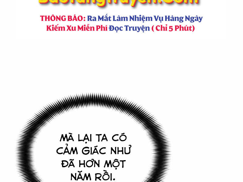 Bá Vương Chi Tinh Chapter 27 - 233