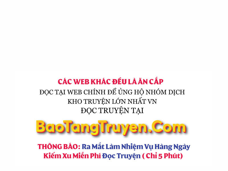 Bá Vương Chi Tinh Chapter 27 - 249