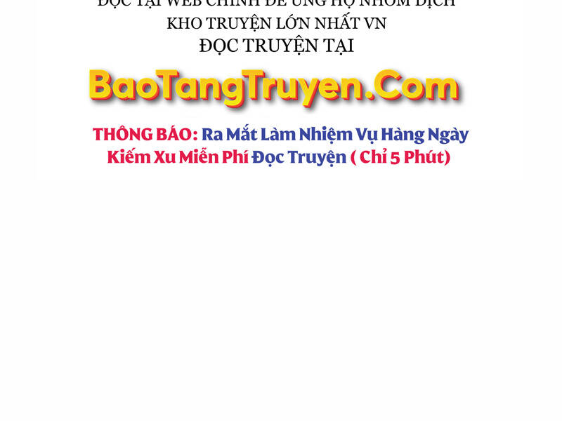 Bá Vương Chi Tinh Chapter 27 - 10