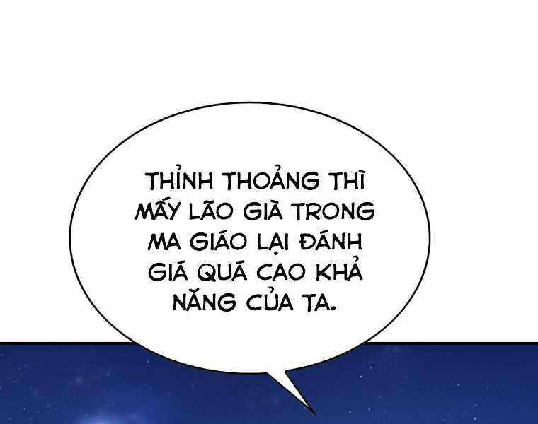 Bá Vương Chi Tinh Chapter 28 - 156