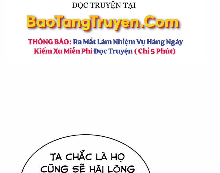 Bá Vương Chi Tinh Chapter 28 - 159