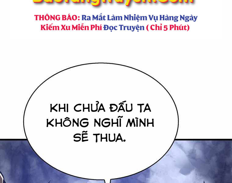 Bá Vương Chi Tinh Chapter 28 - 18