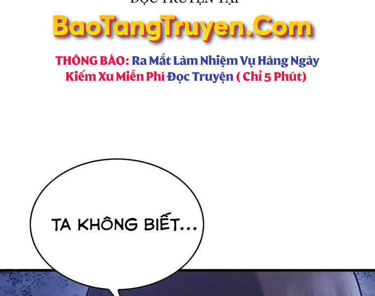 Bá Vương Chi Tinh Chapter 28 - 205