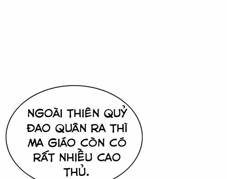 Bá Vương Chi Tinh Chapter 28 - 24