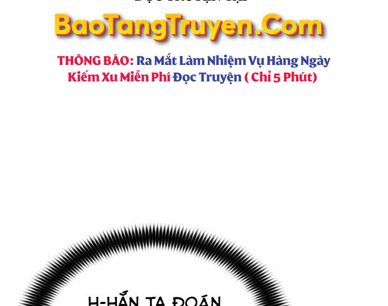 Bá Vương Chi Tinh Chapter 28 - 245