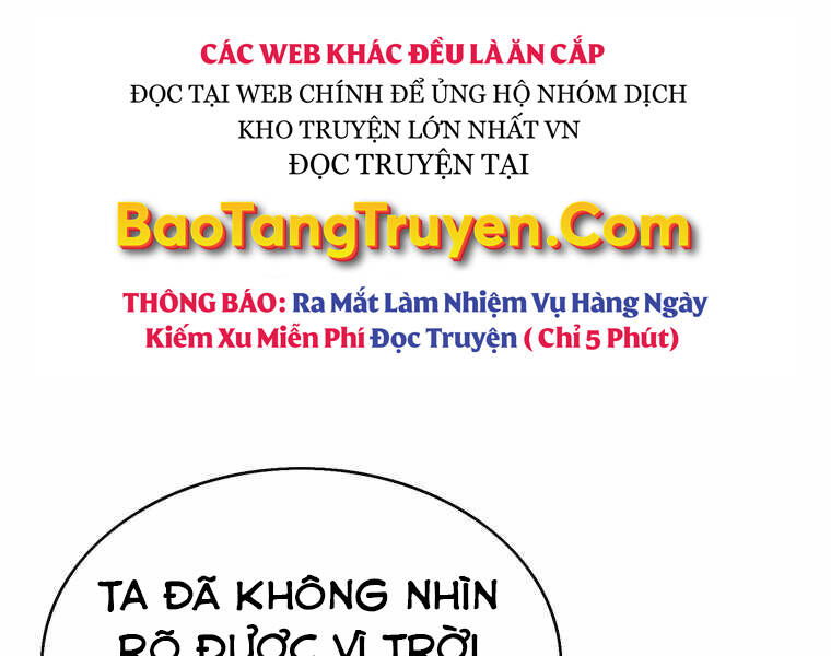 Bá Vương Chi Tinh Chapter 28 - 32