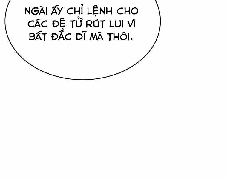 Bá Vương Chi Tinh Chapter 28 - 52