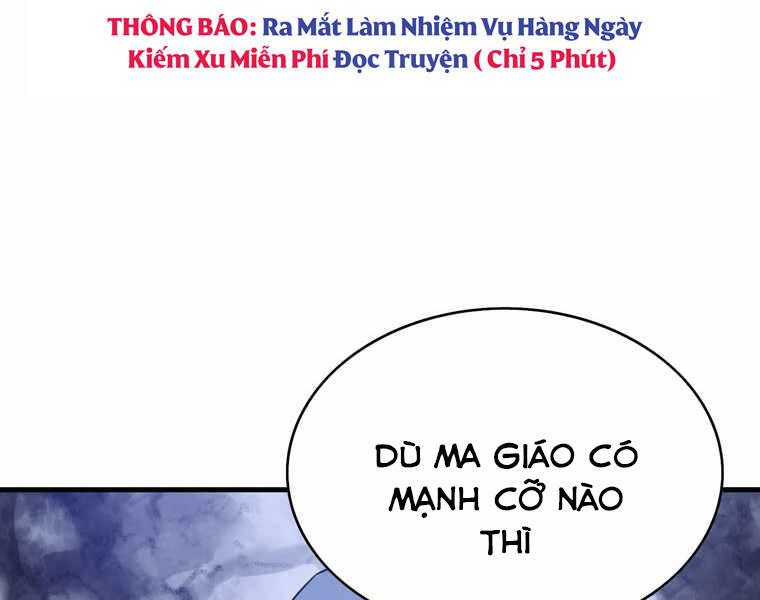 Bá Vương Chi Tinh Chapter 28 - 65