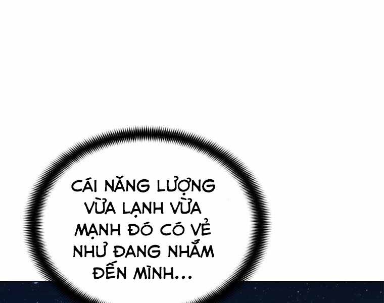 Bá Vương Chi Tinh Chapter 29 - 106