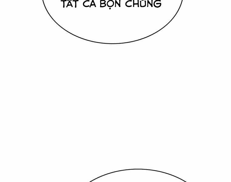 Bá Vương Chi Tinh Chapter 29 - 17