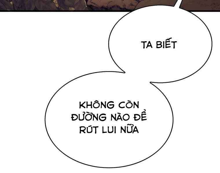 Bá Vương Chi Tinh Chapter 29 - 187