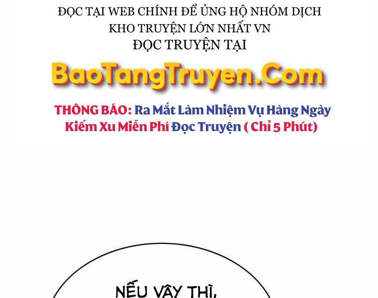 Bá Vương Chi Tinh Chapter 29 - 20