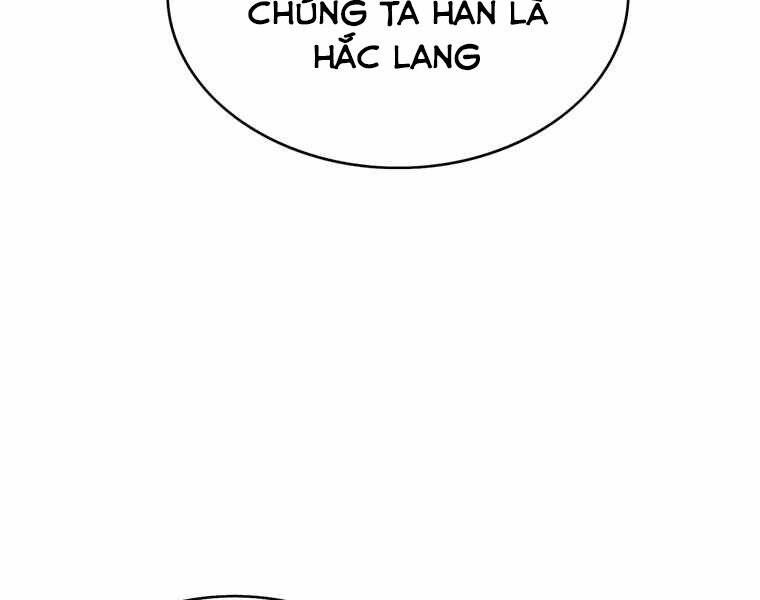 Bá Vương Chi Tinh Chapter 29 - 199