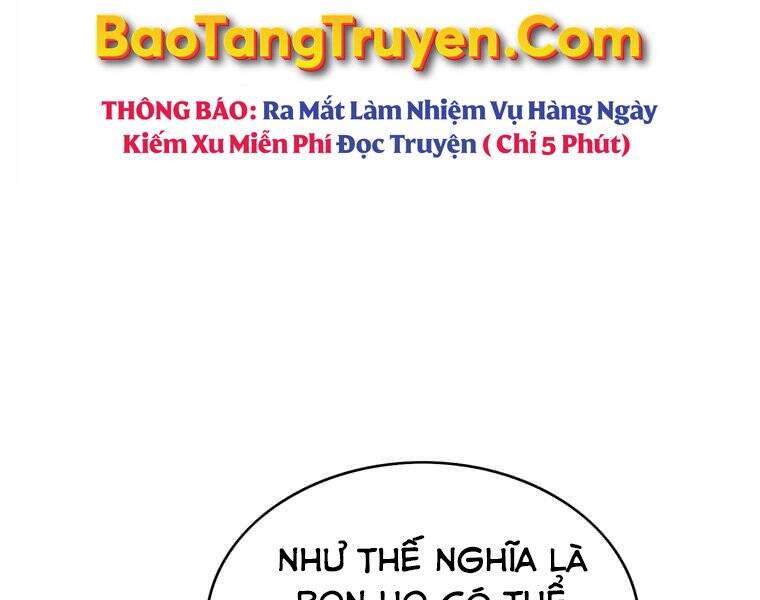 Bá Vương Chi Tinh Chapter 29 - 207