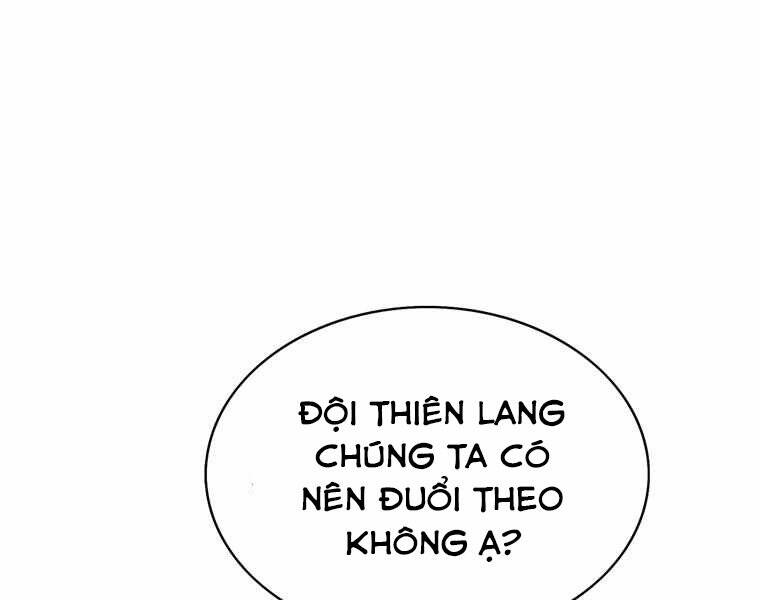 Bá Vương Chi Tinh Chapter 29 - 5