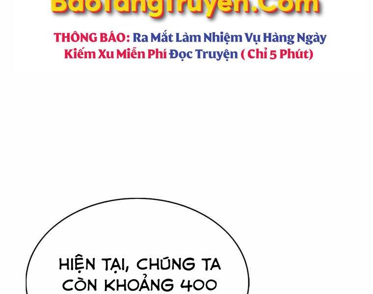 Bá Vương Chi Tinh Chapter 29 - 8