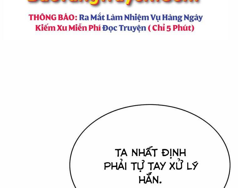 Bá Vương Chi Tinh Chapter 29 - 91