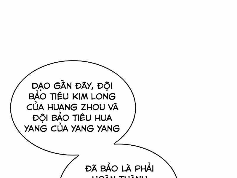 Bá Vương Chi Tinh Chapter 3 - 148