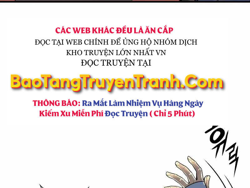 Bá Vương Chi Tinh Chapter 3 - 17