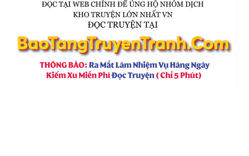 Bá Vương Chi Tinh Chapter 3 - 25