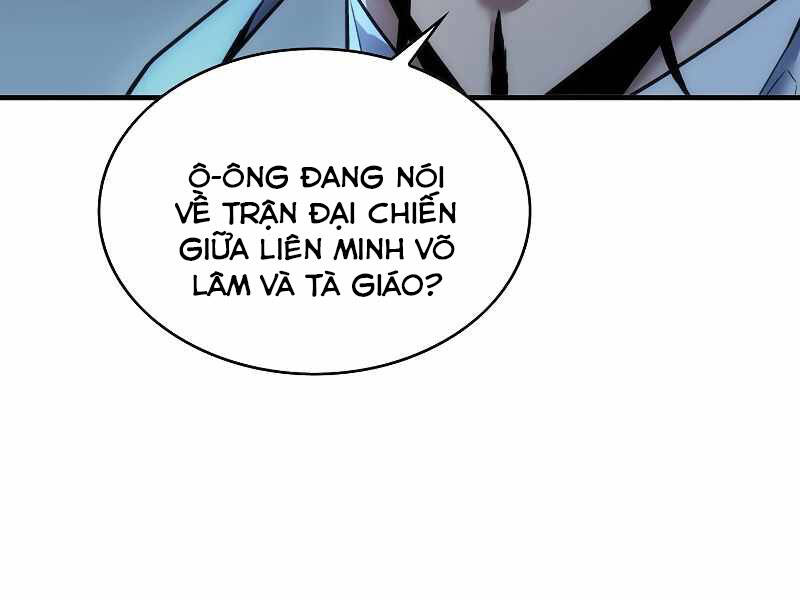 Bá Vương Chi Tinh Chapter 3 - 252