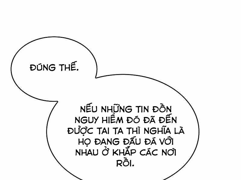 Bá Vương Chi Tinh Chapter 3 - 253