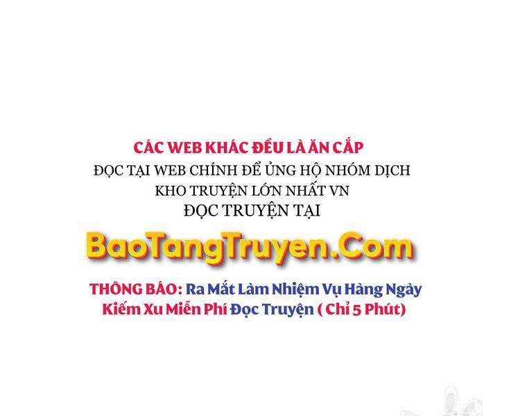 Bá Vương Chi Tinh Chapter 30 - 106