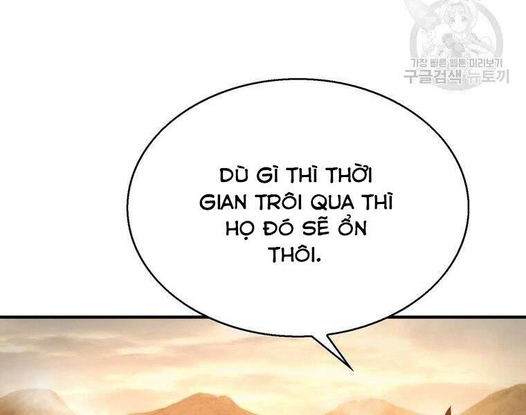 Bá Vương Chi Tinh Chapter 30 - 107