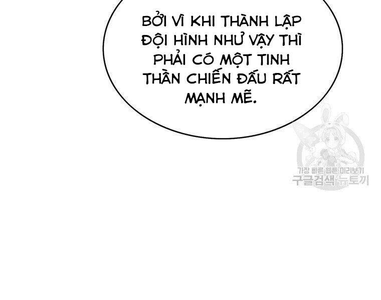 Bá Vương Chi Tinh Chapter 30 - 110