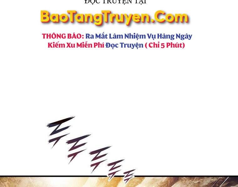 Bá Vương Chi Tinh Chapter 30 - 124