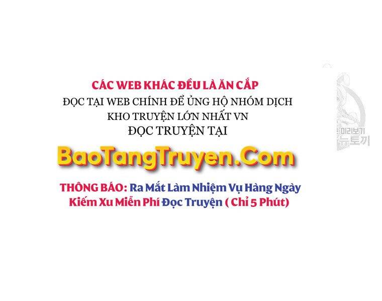 Bá Vương Chi Tinh Chapter 30 - 140