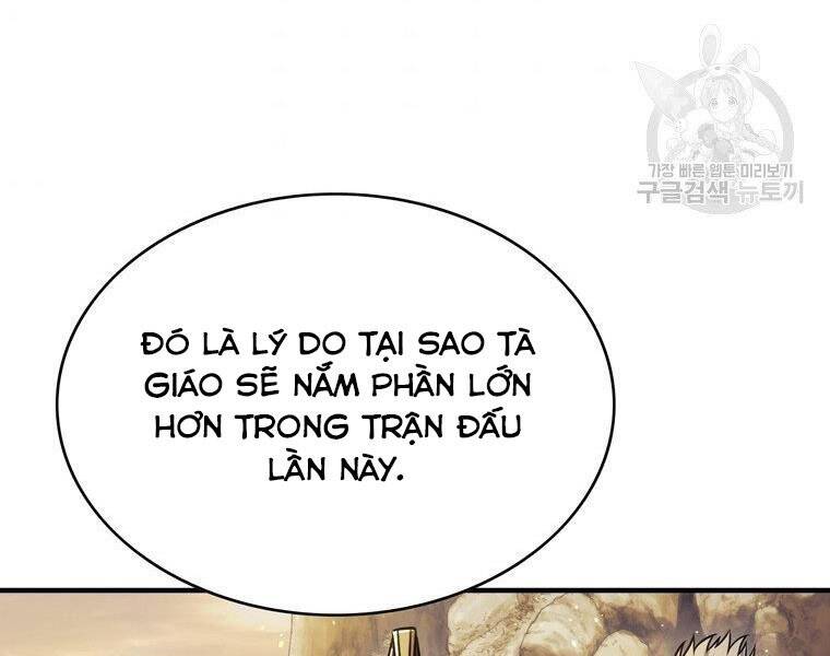 Bá Vương Chi Tinh Chapter 30 - 150