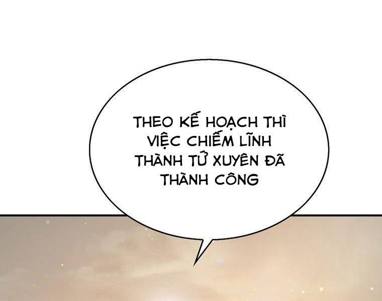 Bá Vương Chi Tinh Chapter 30 - 157