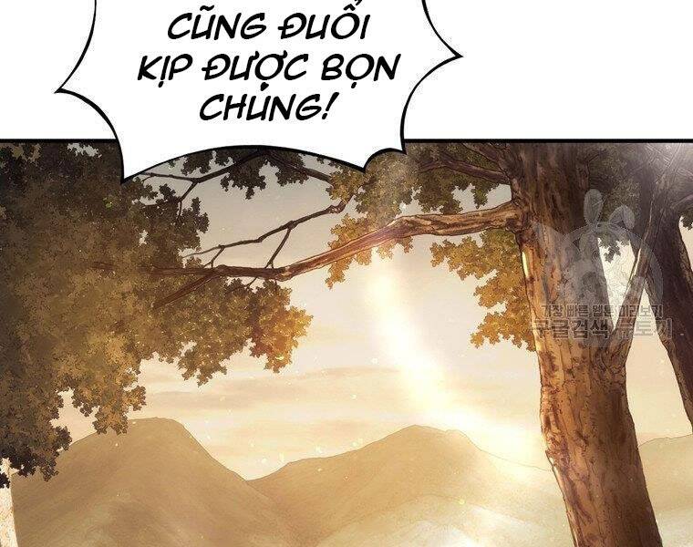 Bá Vương Chi Tinh Chapter 30 - 17