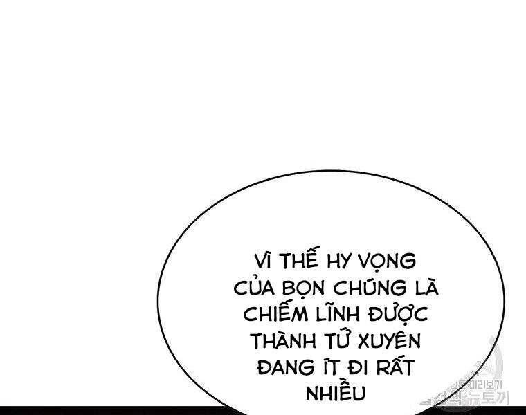 Bá Vương Chi Tinh Chapter 30 - 161