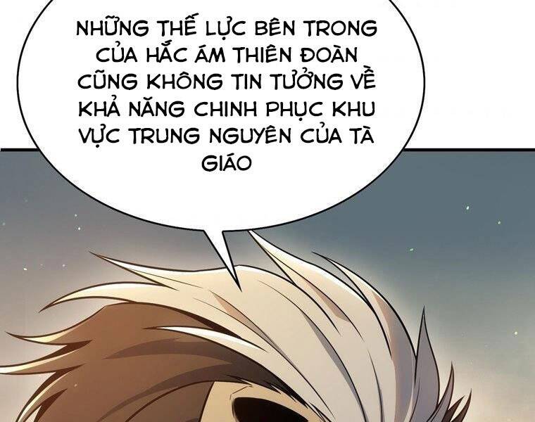 Bá Vương Chi Tinh Chapter 30 - 164