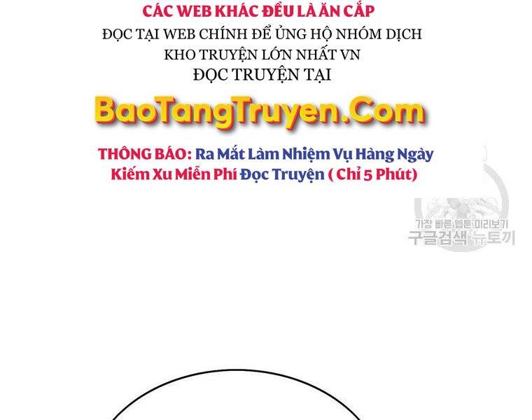 Bá Vương Chi Tinh Chapter 30 - 173