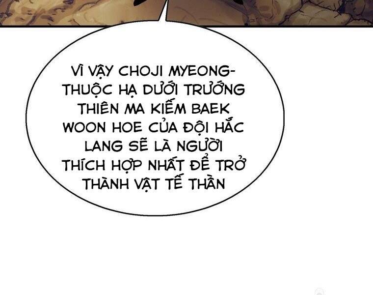 Bá Vương Chi Tinh Chapter 30 - 179