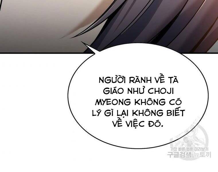 Bá Vương Chi Tinh Chapter 30 - 181