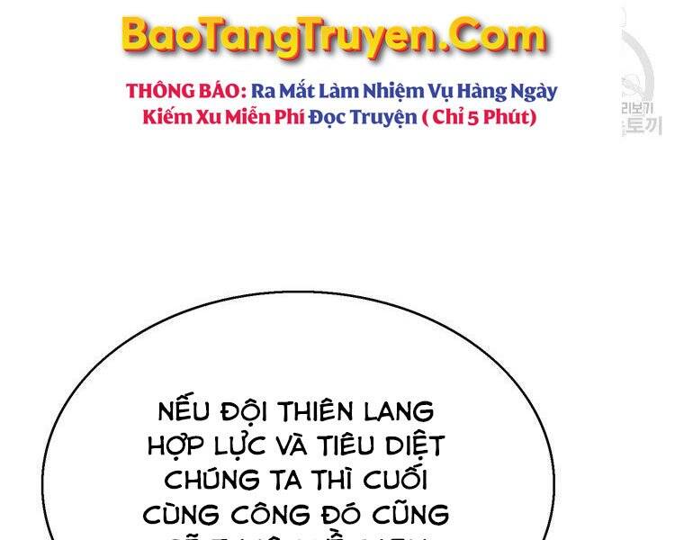 Bá Vương Chi Tinh Chapter 30 - 185