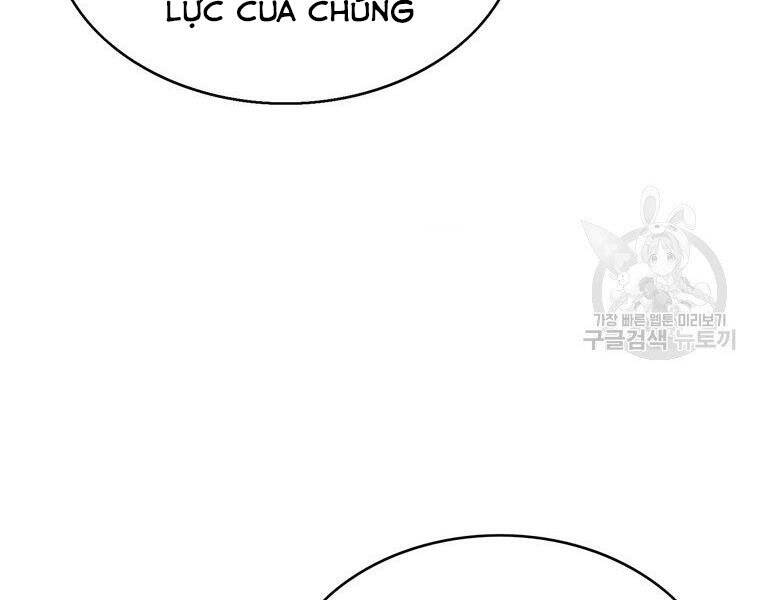 Bá Vương Chi Tinh Chapter 30 - 188