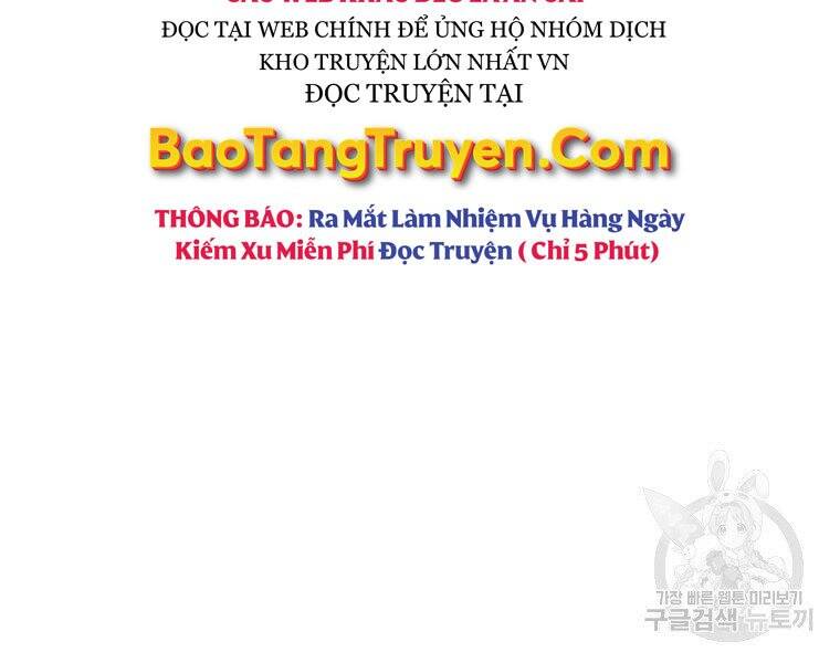 Bá Vương Chi Tinh Chapter 30 - 20