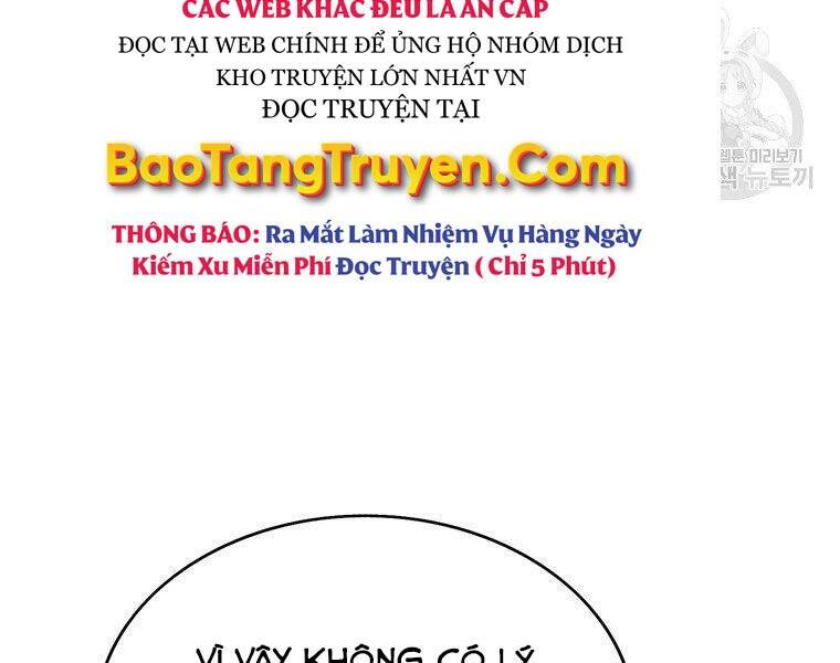 Bá Vương Chi Tinh Chapter 30 - 206