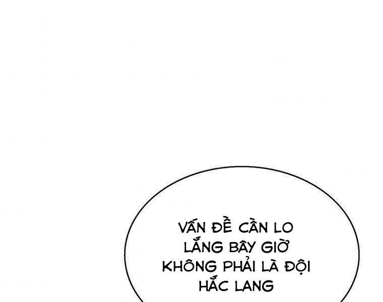 Bá Vương Chi Tinh Chapter 30 - 213