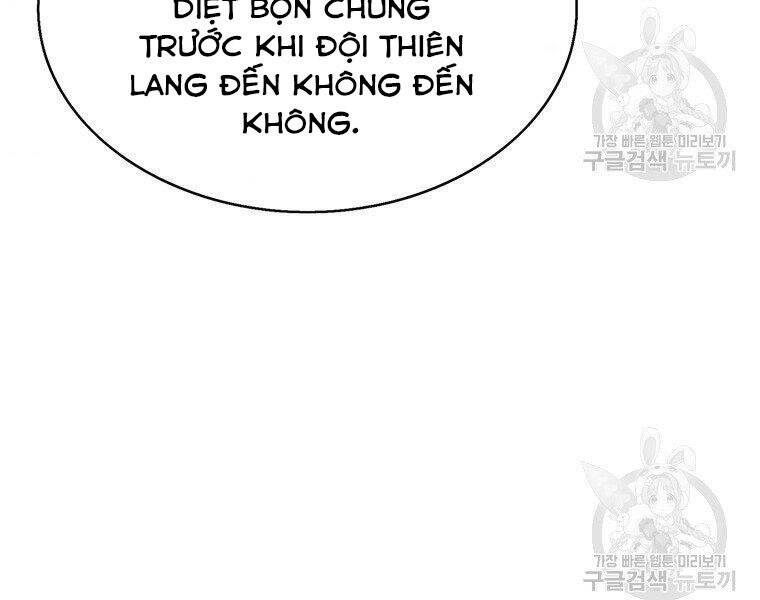 Bá Vương Chi Tinh Chapter 30 - 216