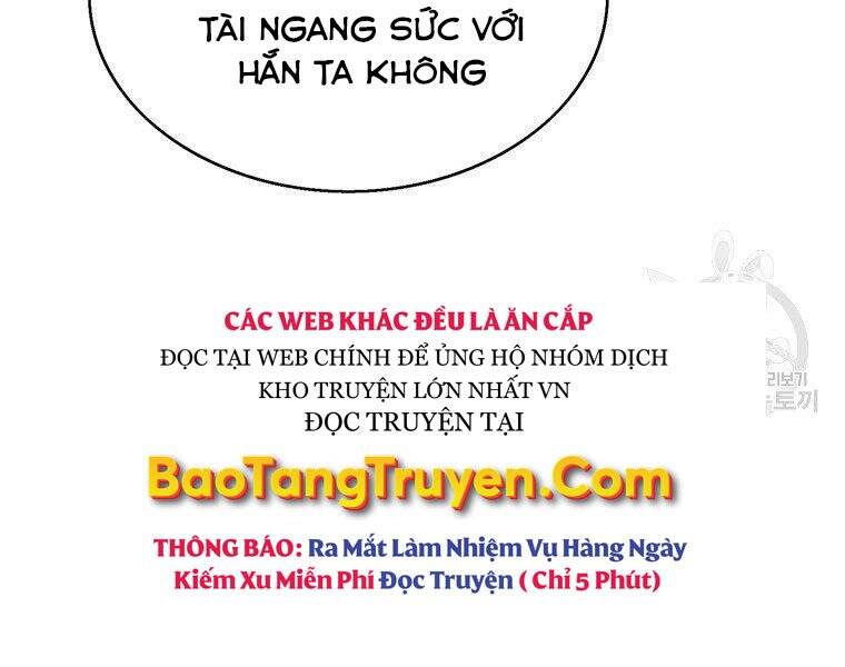 Bá Vương Chi Tinh Chapter 30 - 227